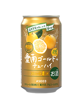 愛南ゴールド