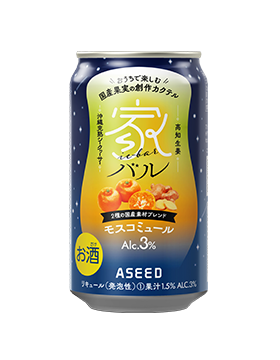 モスコミュール