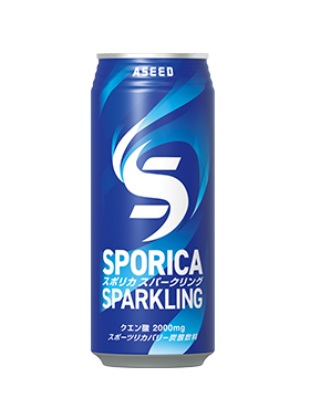 スポリカスパークリング