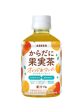 グァバティーエード（オレンジ＆マンゴー）