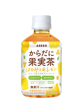 グリーンルイボスティーエード（はちみつ＆レモン）